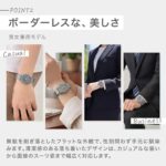 Citizen Q&Q Analog Solar Wristwatch, Water Resistant to 10 ATM, Nylon Strap - Image 4