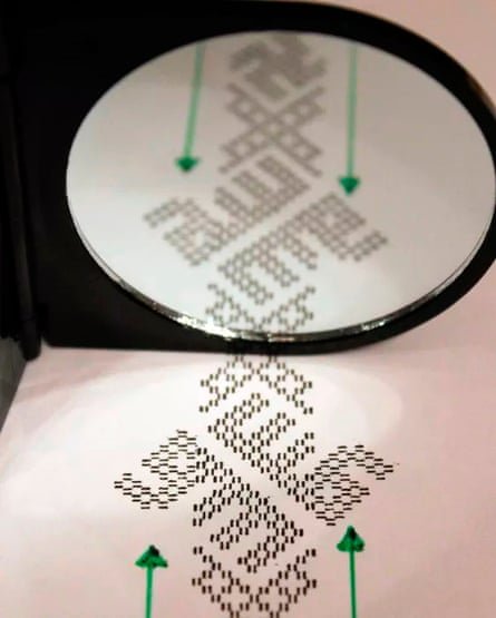 The meaning of the characters was revealed in a mirror