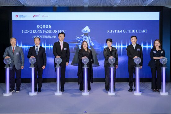 Launch ceremony of third edition of Hong Kong Fashion Fest Held on July 9