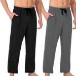 BAMBOO COOL Men's Pajamas Bottoms, Pajama Pants for Men, Lounge Sleep Bottom, Pj Pant, Soft Comfy Sleepwear with Pockets
