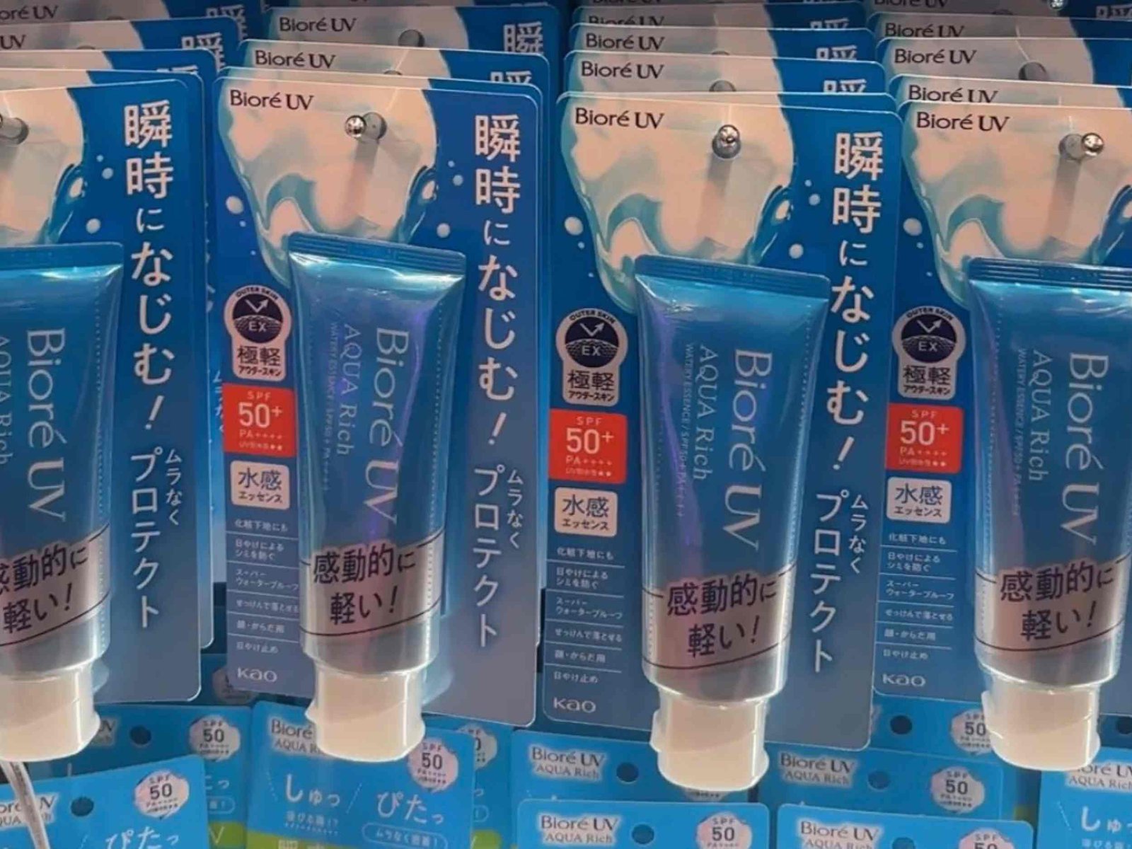 Biore UV Aqua Rich Watery Essence Sunscreen