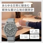 Citizen Q&Q Analog Solar Wristwatch, Water Resistant to 10 ATM, Nylon Strap - Image 2