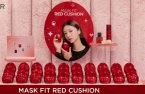 IMM joins $600 mn fund for K-beauty unicorn Goodai Global in M&A drive