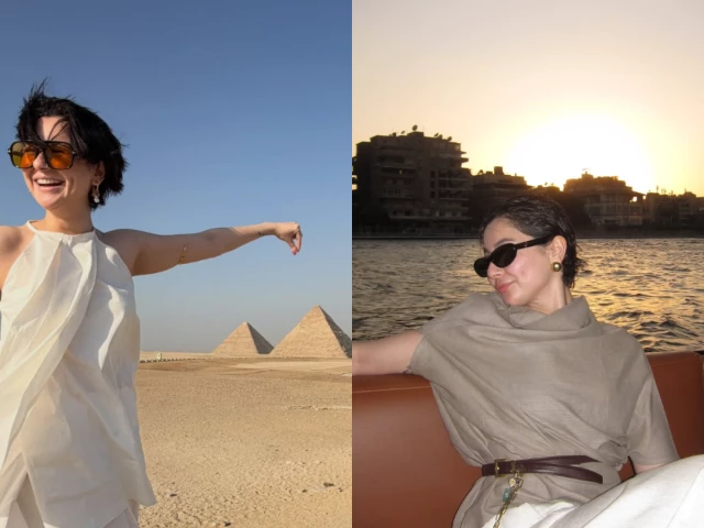 Hania Aamir shows off eclectic fashion sense in travel photos | The Express Tribune