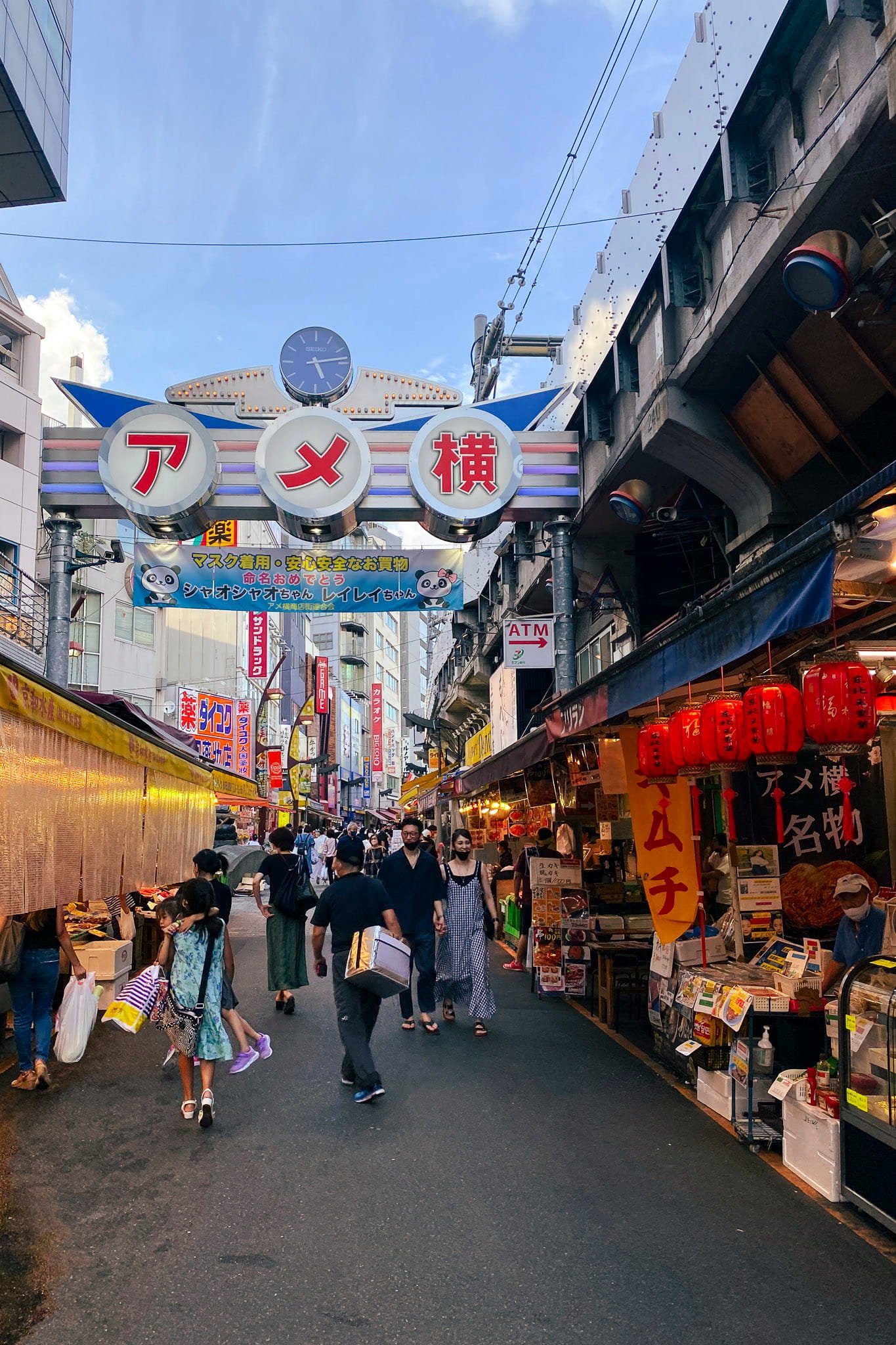 Ameyoko shopping street