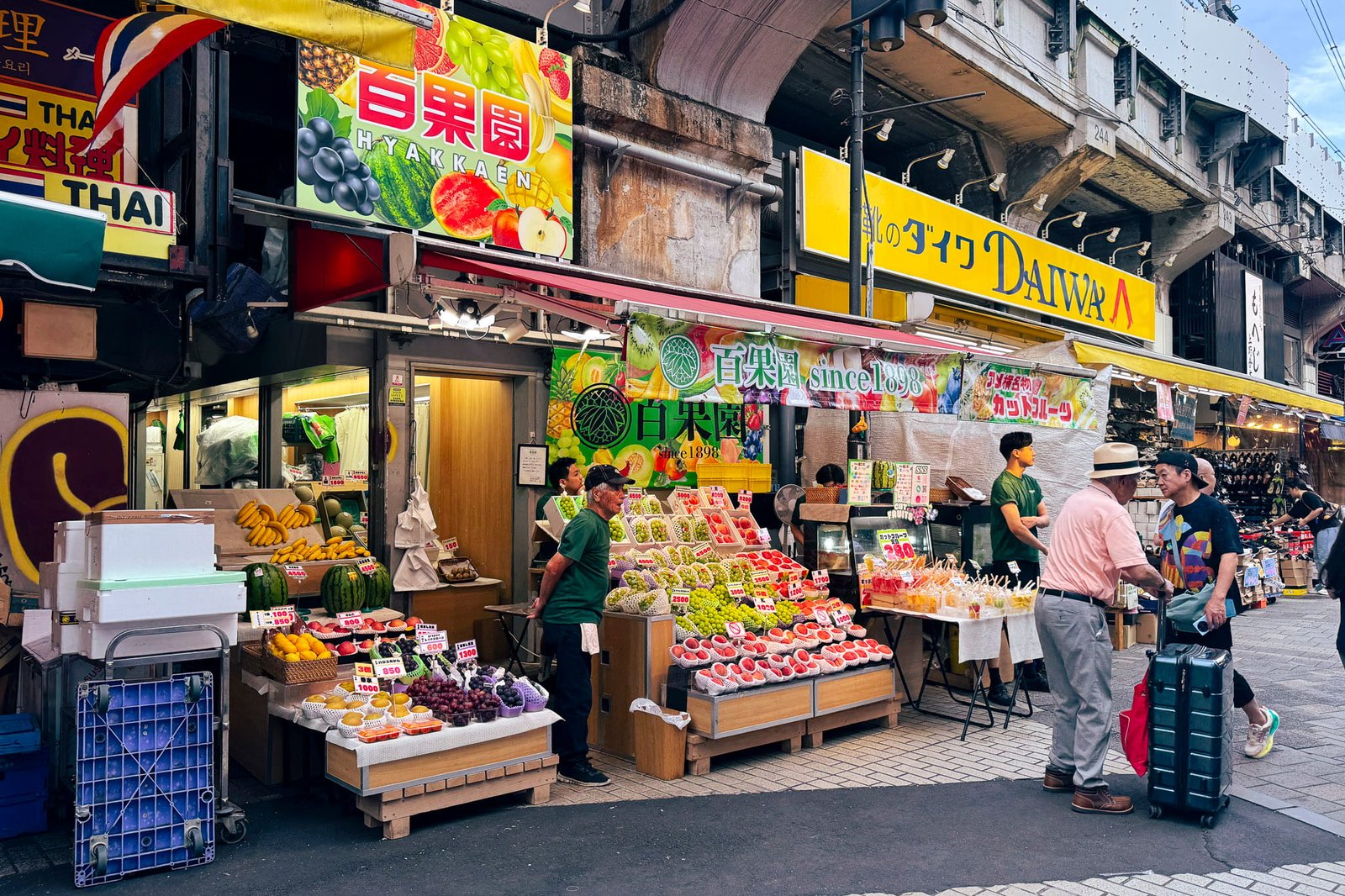 Hyakkaen Fruit shop