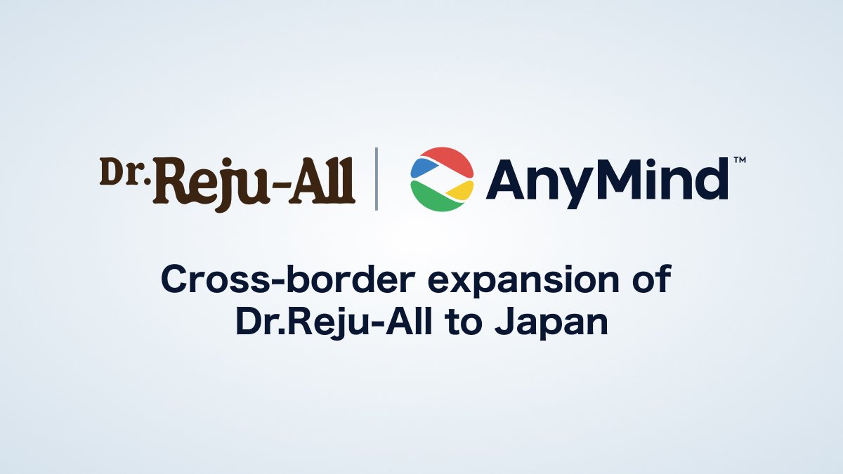 AnyMind Group supports Korean skincare brand Dr.Reju-All’s online and offline expansion into Japan | AnyMind Group