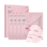 Kiss New York PDRN Face Mask