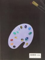 The Art of Jewelry Design: Principles of Design, Rings & Earrings - Image 2
