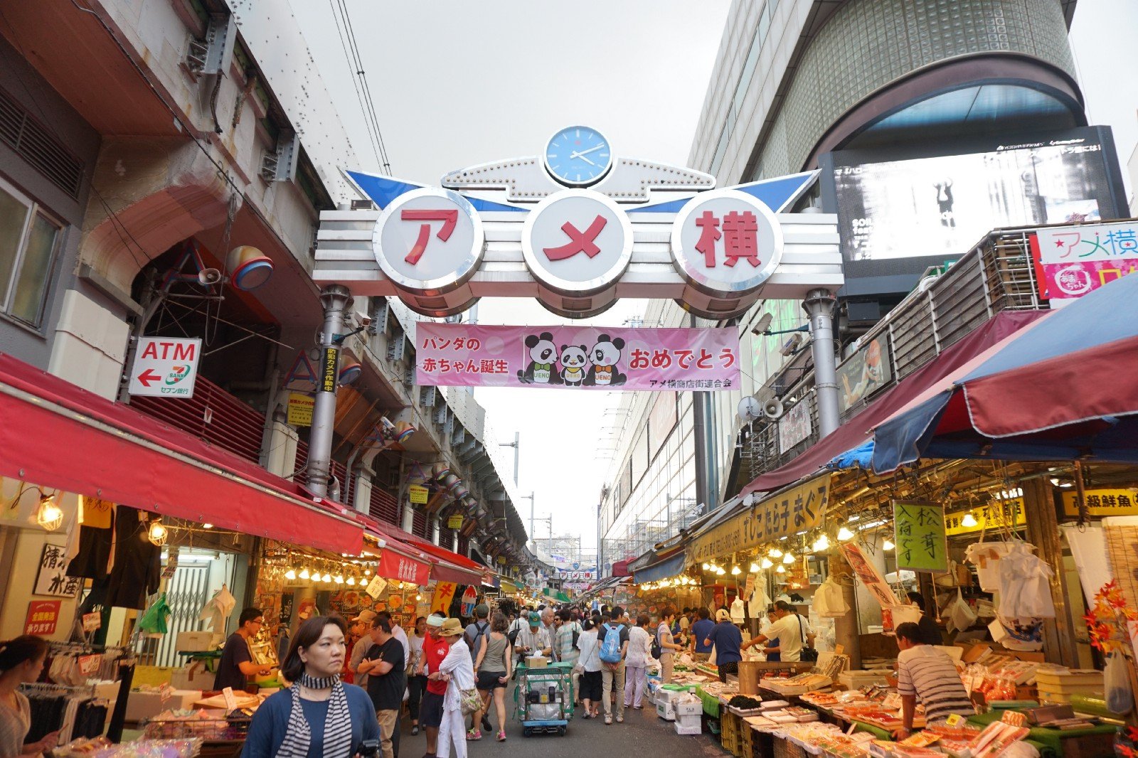Ameyoko