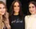 Meghan Markle would have never been allowed to wear this T-shirt before