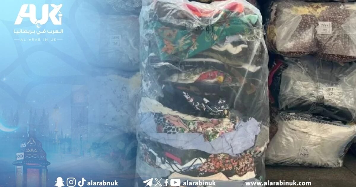 Charities Collecting Used Clothes from Homes in London 2025