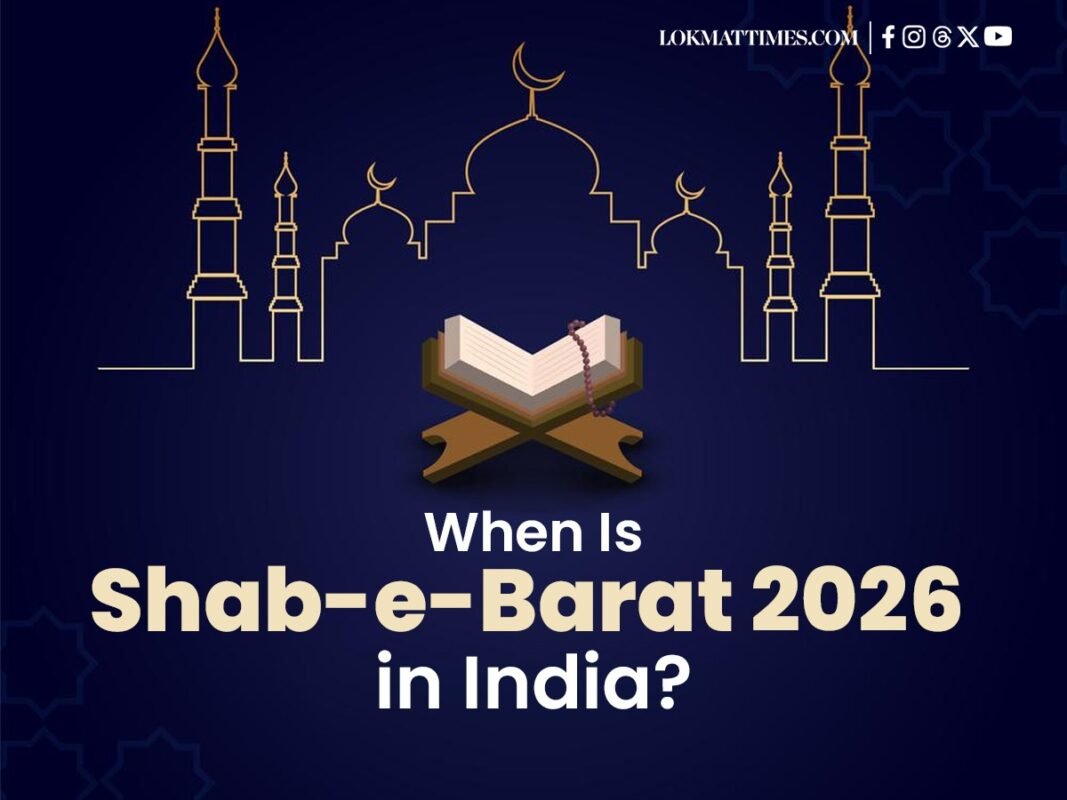 Shab-e-Barat 2026 Date in India: When Is the 15th Night of Sha'ban - February 3 or 4? - www.lokmattimes.com